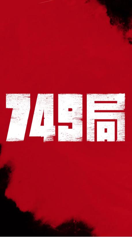 定制高仿怀俄明州出生证明