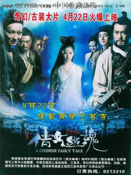 代办佩斯利大学毕业证